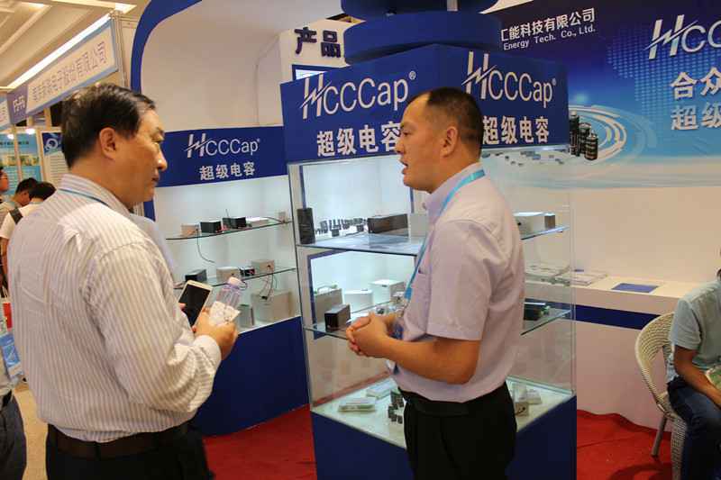 华体网·网站页面登录入口-华体(中国)亮相第七届配电自动化技术应用论坛——凝聚共识，谱写新篇章